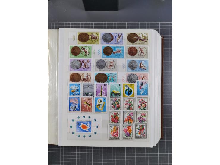 1960/76, mint never hinged/unused and used collection, two albums of imperforated issues, with most miniature and souvenir sh