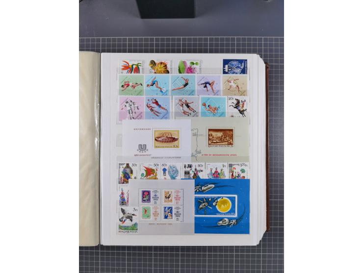 1960/76, mint never hinged/unused and used collection, two albums of imperforated issues, with most miniature and souvenir sh