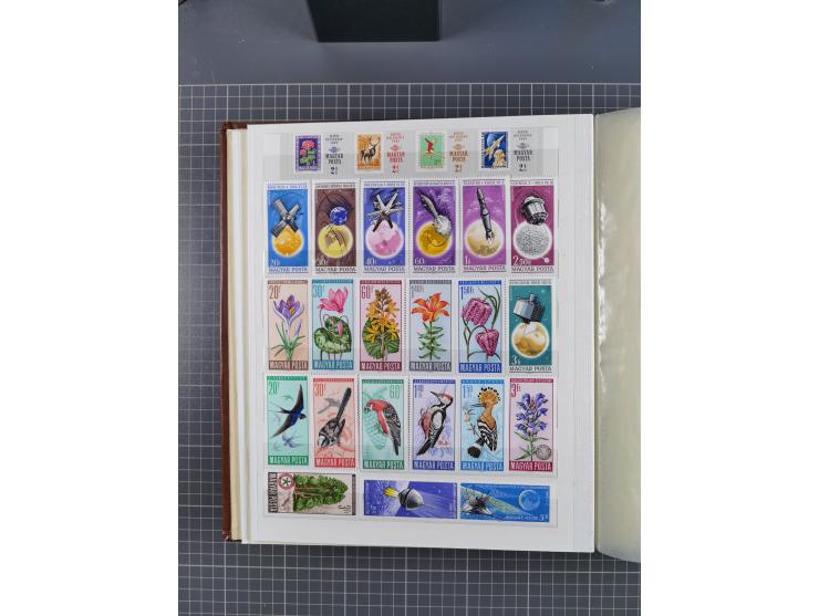 1960/76, mint never hinged/unused and used collection, two albums of imperforated issues, with most miniature and souvenir sh