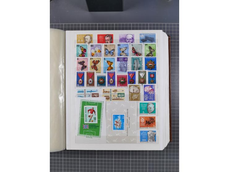 1960/76, mint never hinged/unused and used collection, two albums of imperforated issues, with most miniature and souvenir sh