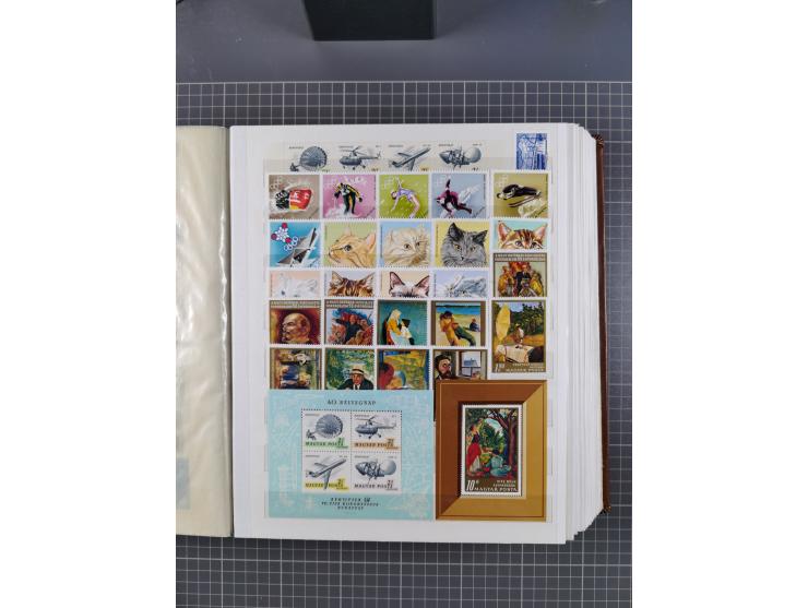 1960/76, mint never hinged/unused and used collection, two albums of imperforated issues, with most miniature and souvenir sh