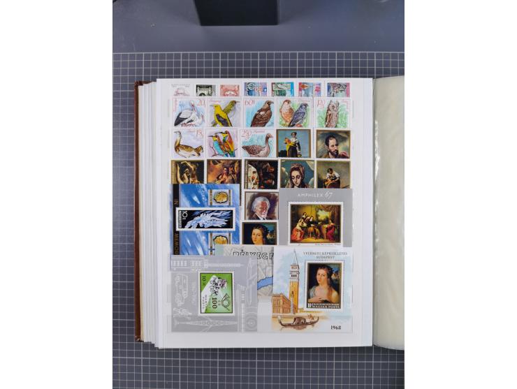 1960/76, mint never hinged/unused and used collection, two albums of imperforated issues, with most miniature and souvenir sh