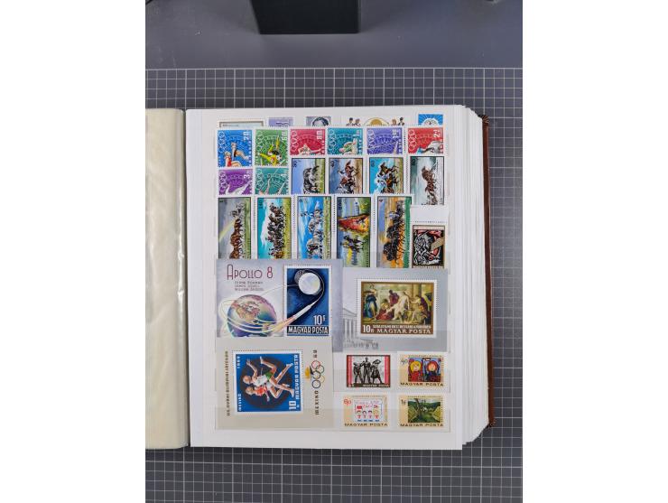 1960/76, mint never hinged/unused and used collection, two albums of imperforated issues, with most miniature and souvenir sh