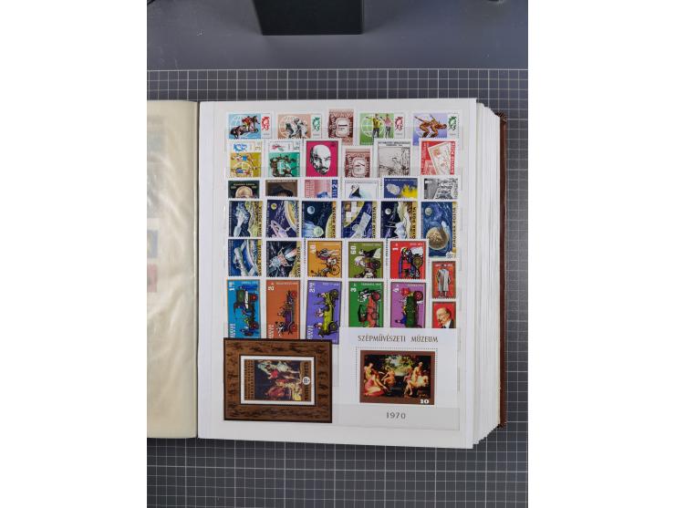 1960/76, mint never hinged/unused and used collection, two albums of imperforated issues, with most miniature and souvenir sh