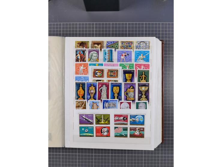 1960/76, mint never hinged/unused and used collection, two albums of imperforated issues, with most miniature and souvenir sh