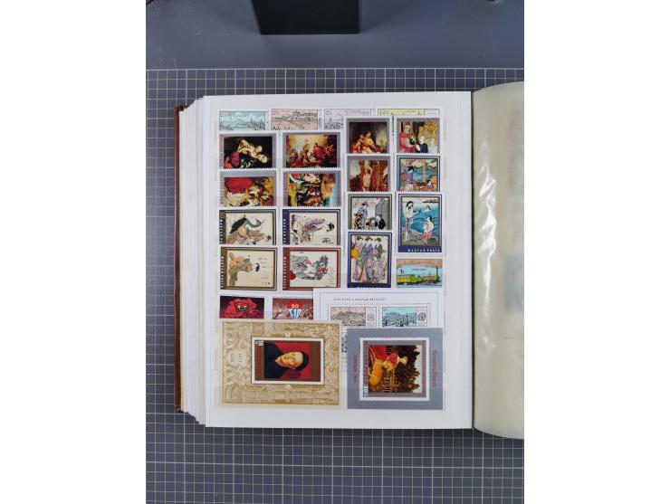 1960/76, mint never hinged/unused and used collection, two albums of imperforated issues, with most miniature and souvenir sh