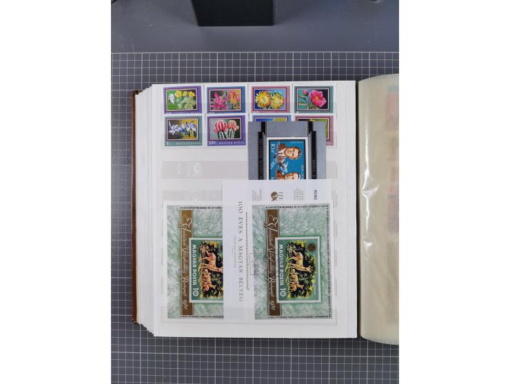 1960/76, mint never hinged/unused and used collection, two albums of imperforated issues, with most miniature and souvenir sh