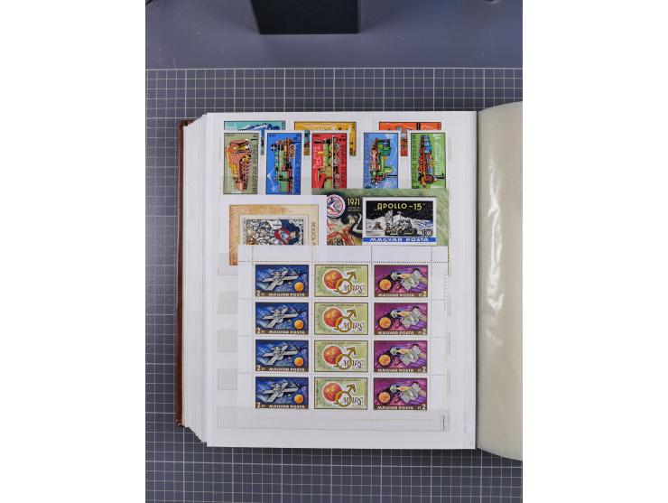 1960/76, mint never hinged/unused and used collection, two albums of imperforated issues, with most miniature and souvenir sh