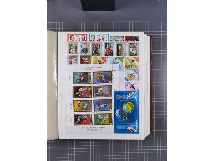 1960/76, mint never hinged/unused and used collection, two albums of imperforated issues, with most miniature and souvenir sh