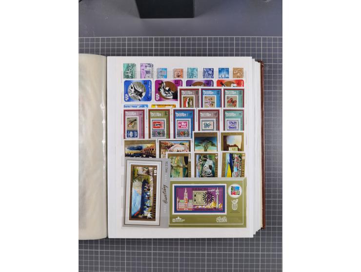 1960/76, mint never hinged/unused and used collection, two albums of imperforated issues, with most miniature and souvenir sh