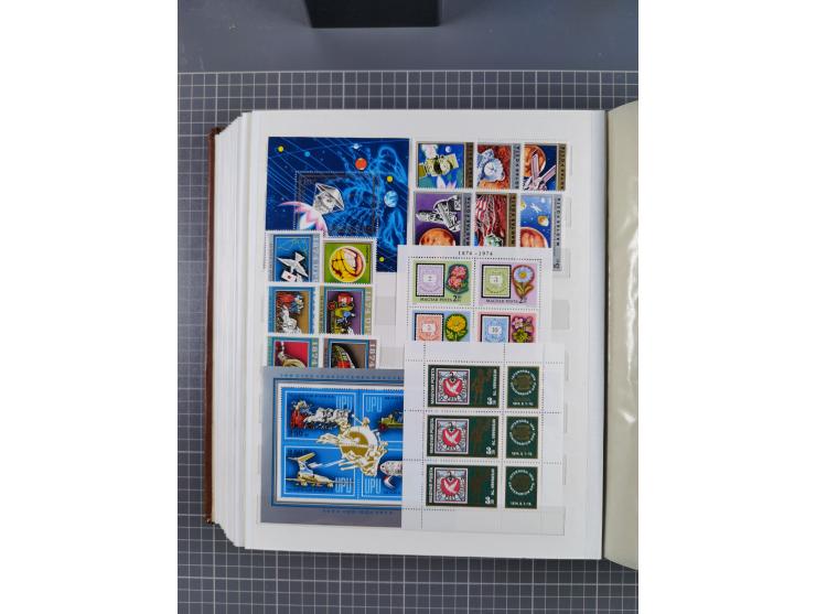 1960/76, mint never hinged/unused and used collection, two albums of imperforated issues, with most miniature and souvenir sh