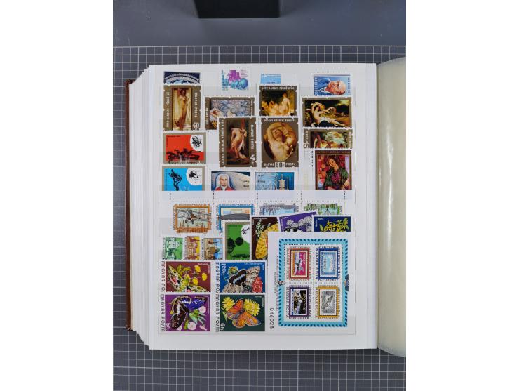 1960/76, mint never hinged/unused and used collection, two albums of imperforated issues, with most miniature and souvenir sh