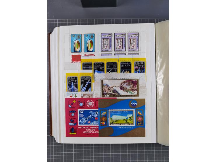 1960/76, mint never hinged/unused and used collection, two albums of imperforated issues, with most miniature and souvenir sh