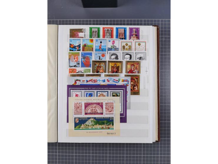 1960/76, mint never hinged/unused and used collection, two albums of imperforated issues, with most miniature and souvenir sh