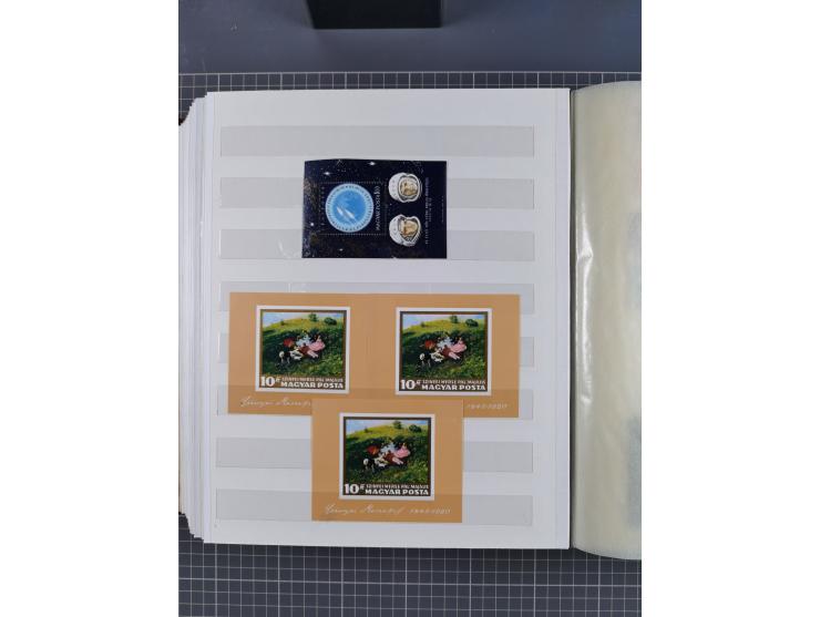 1960/76, mint never hinged/unused and used collection, two albums of imperforated issues, with most miniature and souvenir sh