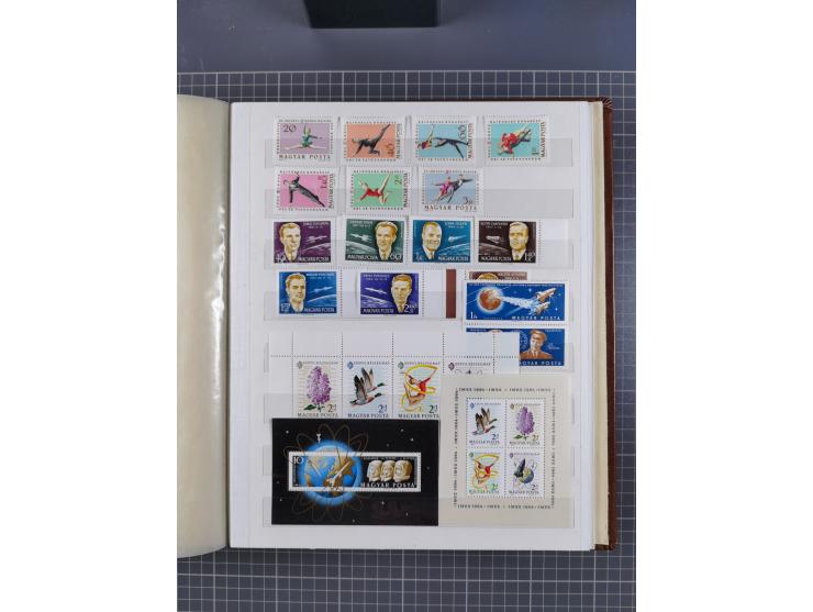 1960/76, mint never hinged/unused and used collection, two albums of imperforated issues, with most miniature and souvenir sh