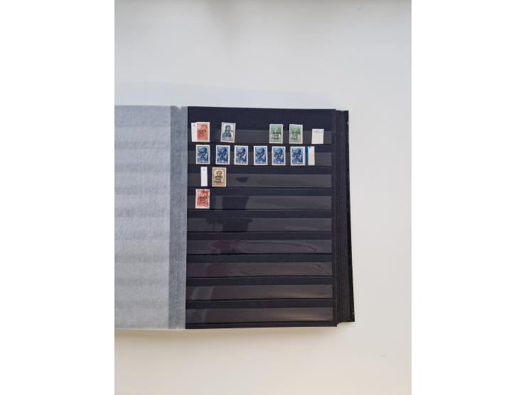 1849/1997 (ca.), mint never hinged/unused and used collection, beginning with German States, including some German Empire wit