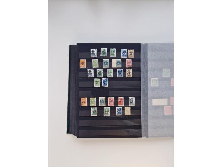 1849/1997 (ca.), mint never hinged/unused and used collection, beginning with German States, including some German Empire wit