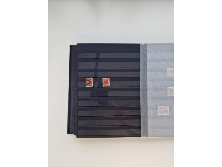 1849/1997 (ca.), mint never hinged/unused and used collection, beginning with German States, including some German Empire wit