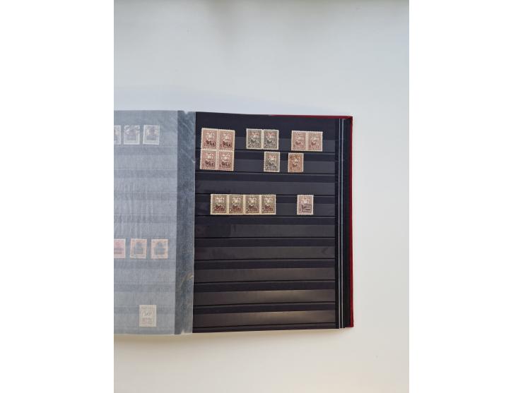 1849/1997 (ca.), mint never hinged/unused and used collection, beginning with German States, including some German Empire wit