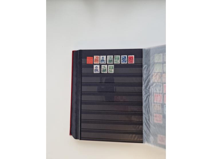 1849/1997 (ca.), mint never hinged/unused and used collection, beginning with German States, including some German Empire wit