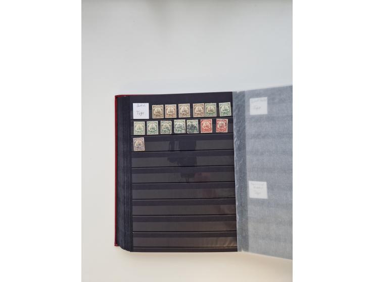 1849/1997 (ca.), mint never hinged/unused and used collection, beginning with German States, including some German Empire wit