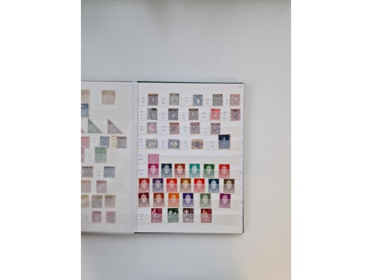 1849/1997 (ca.), mint never hinged/unused and used collection, beginning with German States, including some German Empire wit