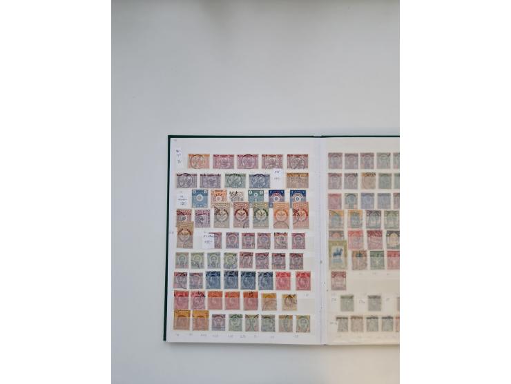 1849/1997 (ca.), mint never hinged/unused and used collection, beginning with German States, including some German Empire wit