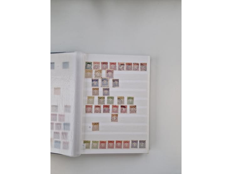 1849/1997 (ca.), mint never hinged/unused and used collection, beginning with German States, including some German Empire wit