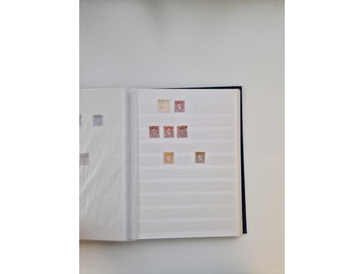 1849/1997 (ca.), mint never hinged/unused and used collection, beginning with German States, including some German Empire wit