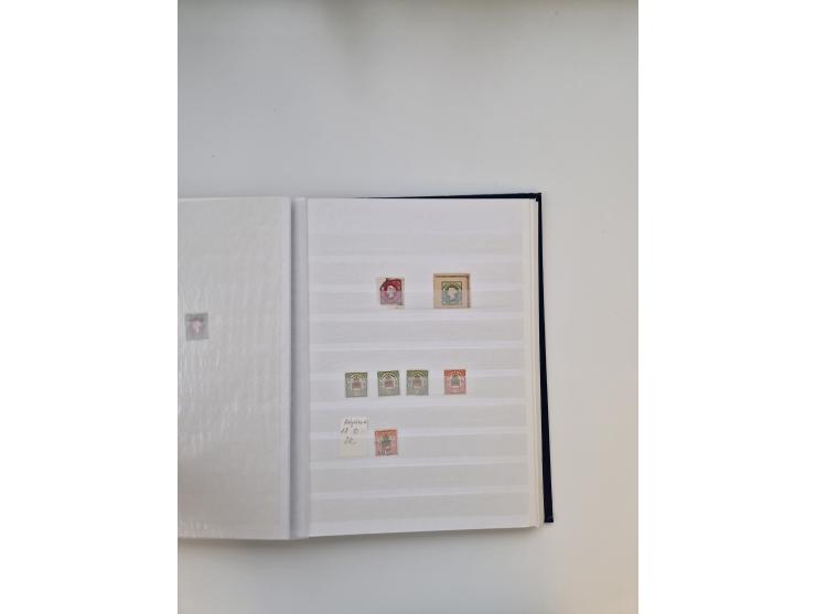 1849/1997 (ca.), mint never hinged/unused and used collection, beginning with German States, including some German Empire wit