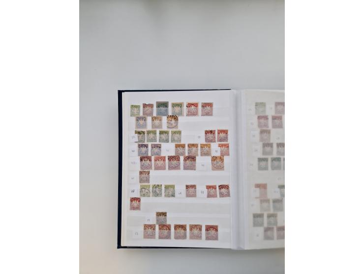 1849/1997 (ca.), mint never hinged/unused and used collection, beginning with German States, including some German Empire wit