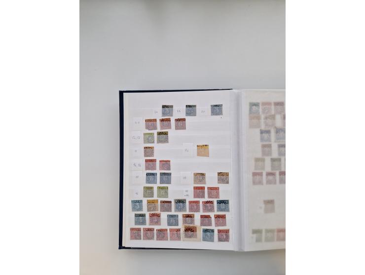 1849/1997 (ca.), mint never hinged/unused and used collection, beginning with German States, including some German Empire wit