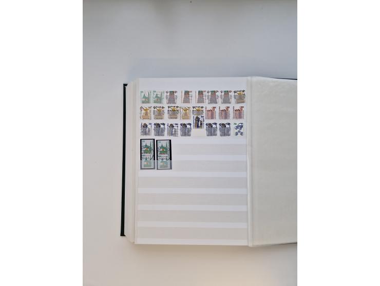 1849/1997 (ca.), mint never hinged/unused and used collection, beginning with German States, including some German Empire wit