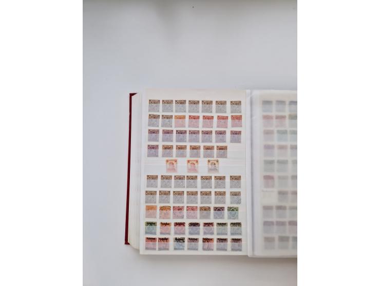 1849/1997 (ca.), mint never hinged/unused and used collection, beginning with German States, including some German Empire wit