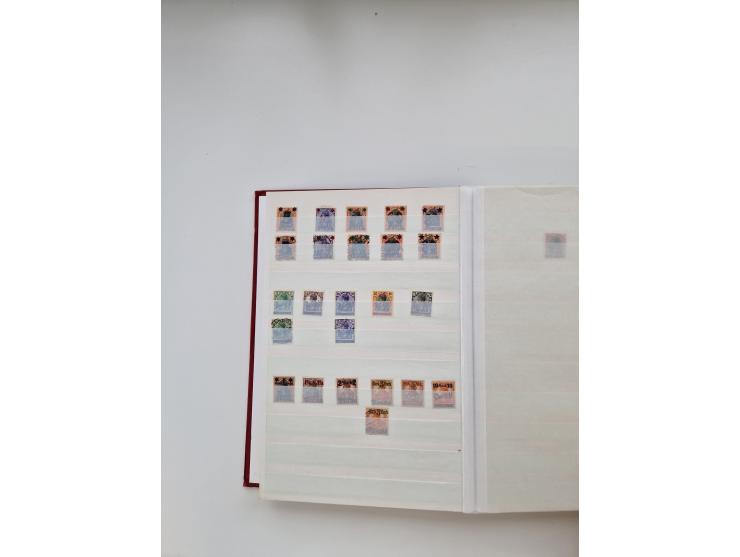 1849/1997 (ca.), mint never hinged/unused and used collection, beginning with German States, including some German Empire wit