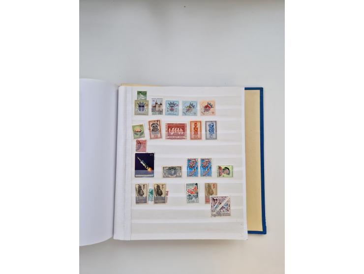 1849/1997 (ca.), mint never hinged/unused and used collection, beginning with German States, including some German Empire wit