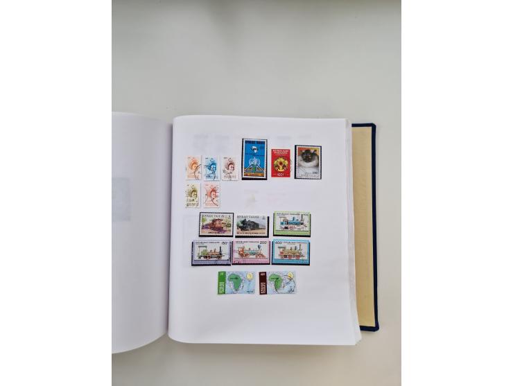 1849/1997 (ca.), mint never hinged/unused and used collection, beginning with German States, including some German Empire wit