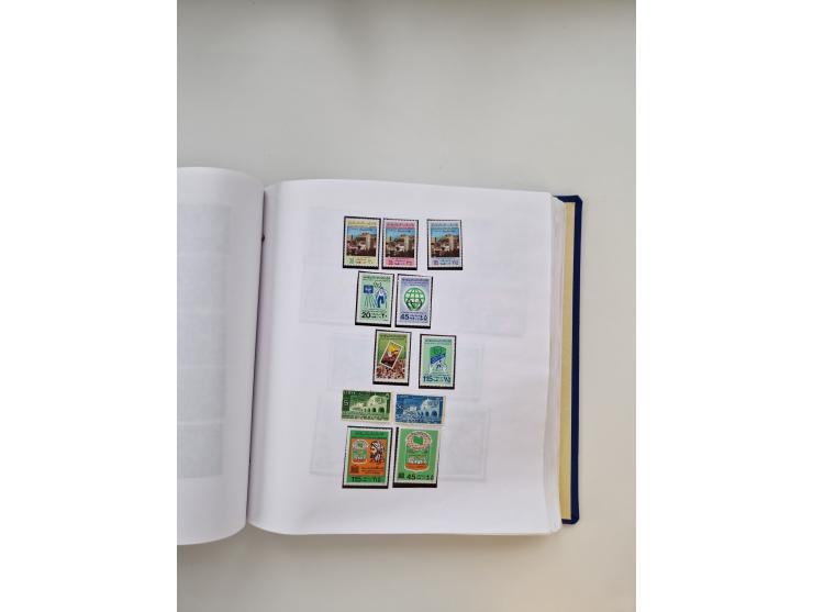 1849/1997 (ca.), mint never hinged/unused and used collection, beginning with German States, including some German Empire wit