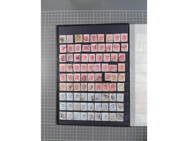 1863/1974 (ca.), mint never hinged/unused and used accumulation with many duplicates, showing a fine group of the early unove