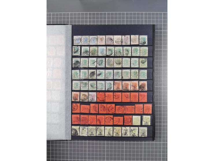 1863/1974 (ca.), mint never hinged/unused and used accumulation with many duplicates, showing a fine group of the early unove