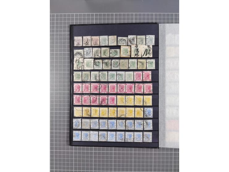 1863/1974 (ca.), mint never hinged/unused and used accumulation with many duplicates, showing a fine group of the early unove