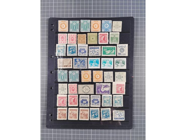 1884/1960, collection in folder mint and used, starting Mi.I-III blocks of four, imperf and overprinted issues, mainly fine.