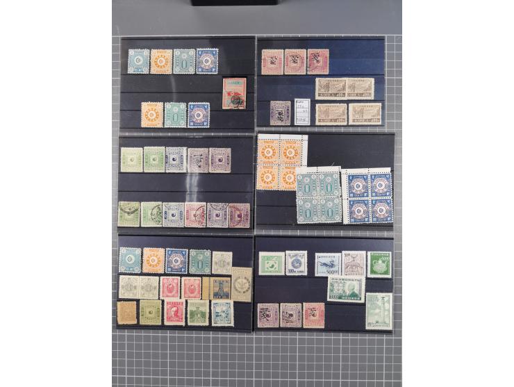 1884/1960, collection in folder mint and used, starting Mi.I-III blocks of four, imperf and overprinted issues, mainly fine.