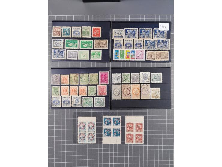 1884/1960, collection in folder mint and used, starting Mi.I-III blocks of four, imperf and overprinted issues, mainly fine.