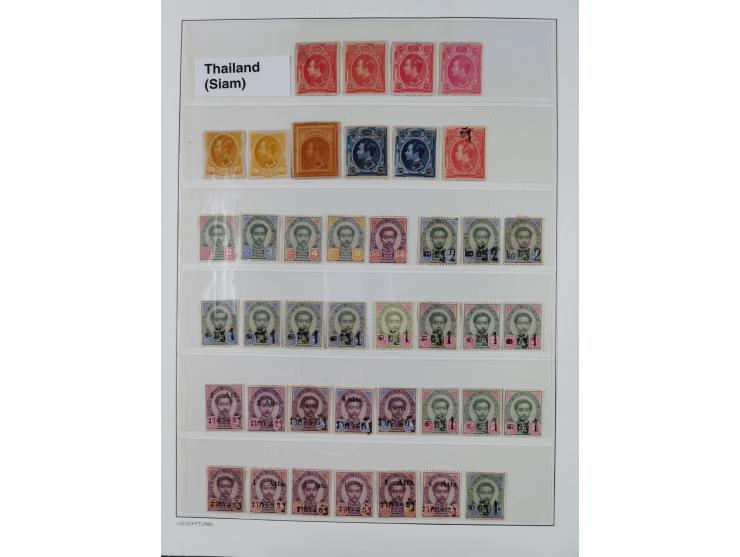 1883/99, album page with 41 classic issues, 1889 different overprint types 1 and 2, unused and fine.