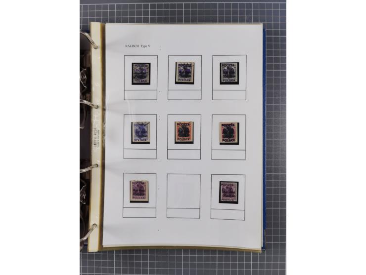 1918/19, interesting, unused/mint never hinged/used collection “Germania overprint issues,” including local issues with bette