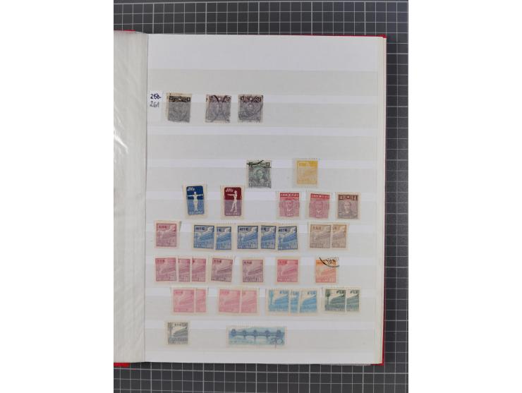 1900/80, group of mostly used and unused in three albums and some small cards, mostly fine