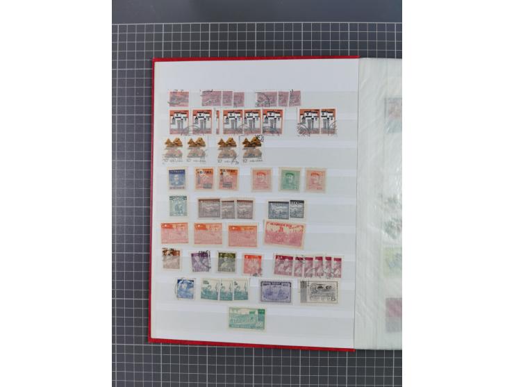 1900/80, group of mostly used and unused in three albums and some small cards, mostly fine