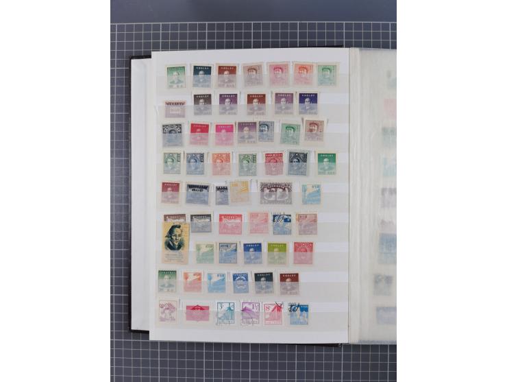 1900/80, group of mostly used and unused in three albums and some small cards, mostly fine